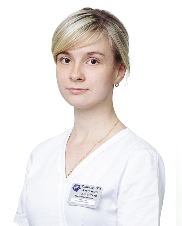 GALINA LADYGINA-阿尔特拉维塔