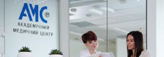 海外试管婴儿医院